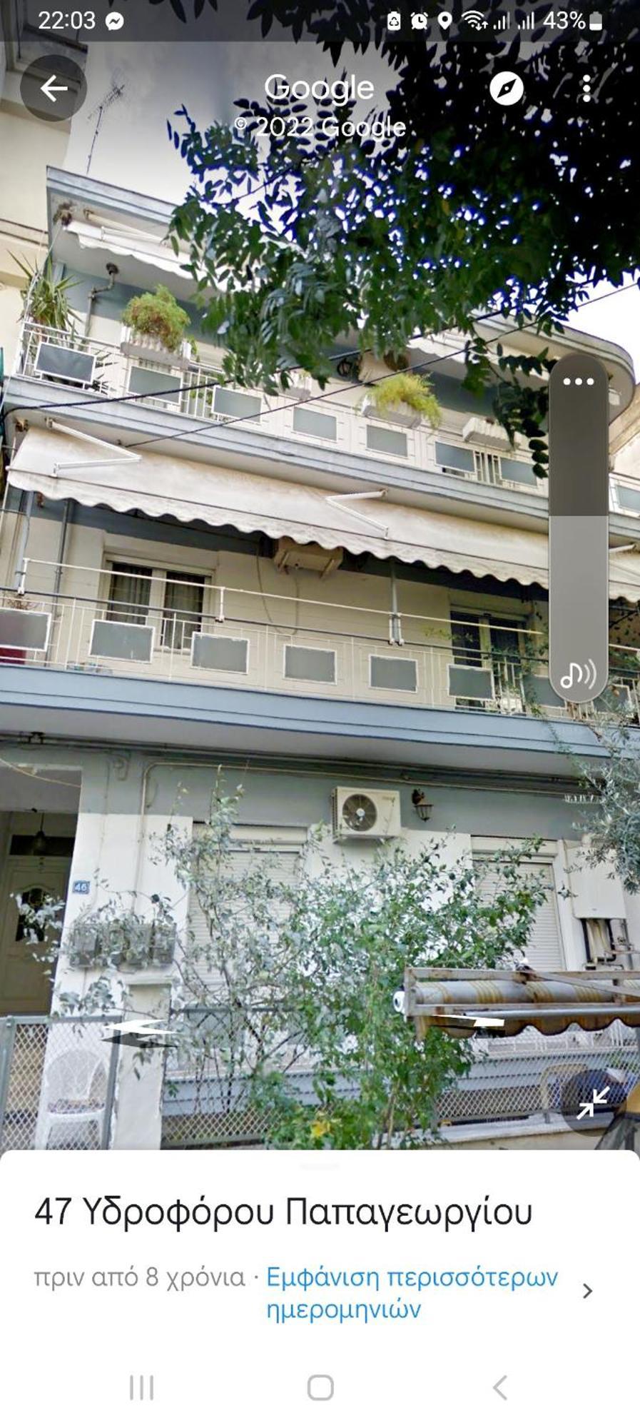 "Home Sweet Home" 3 Bedrooms Big House 110M Free Indoor Parking! Salonic Exterior foto